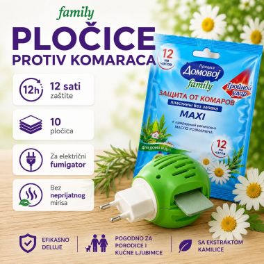 Za komarce 10 kom Trostruki udar za komarace tablete  za električni aparat